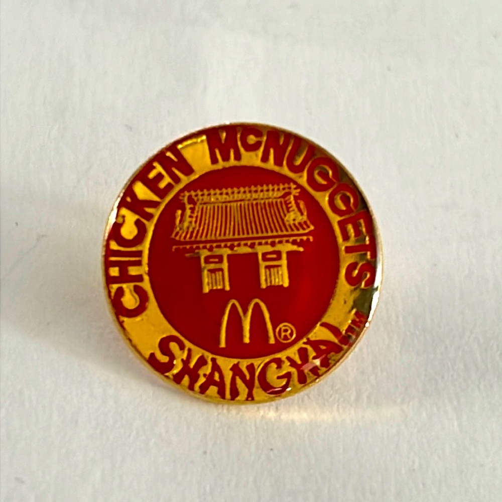 McDonal’s Crew Pin